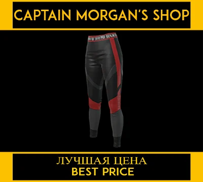 PGI TITLE LEGGINGS 👖 (LEGAL CODE) Region Free