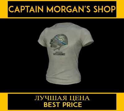 PGI T-SHIRT 👕 (LEGAL CODE) Region Free