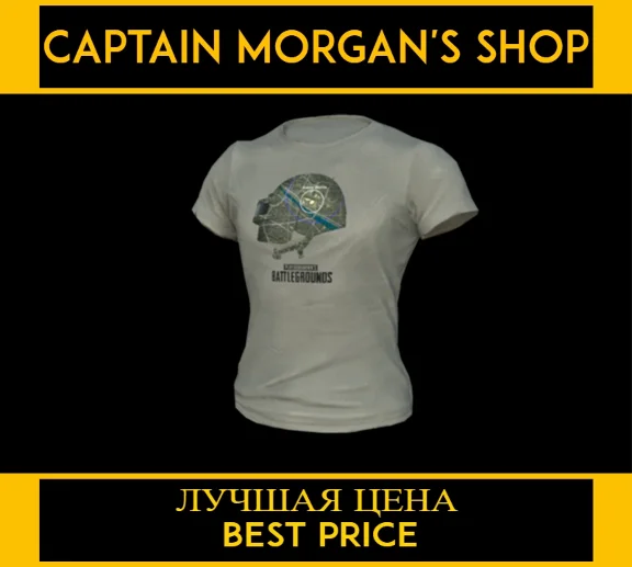 PGI T-SHIRT 👕 (LEGAL CODE) Region Free
