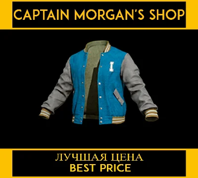 PUBG Intel Jacket 🧥 (LEGAL CODE) Region Free