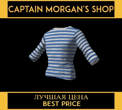 Telnyashka Mailru Shirt 🎽LEGAL CODE Region Free