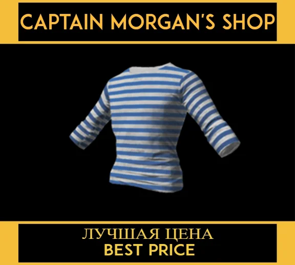 Telnyashka Mailru Shirt 🎽LEGAL CODE Region Free