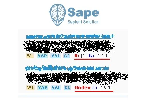 GBL (Global blacklisted sites) for SAPE.RU