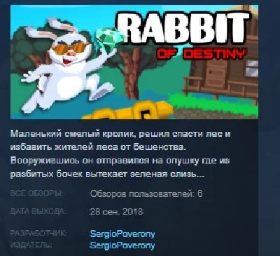 Rabbit of Destiny STEAM KEY REGION FREE GLOBAL