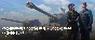 WOT Commander Referral Program 2.0