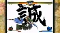 THE LAST BLADE (Steam key / Region Free)