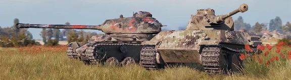WOT Commander Referral Program 2.0