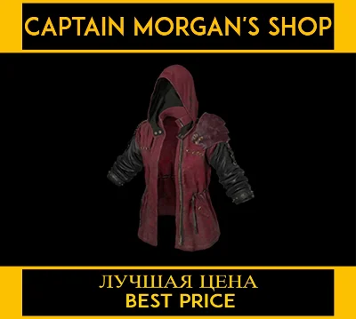 PGI Doomsday Hoodie 👣 (LEGAL CODE) Region Free