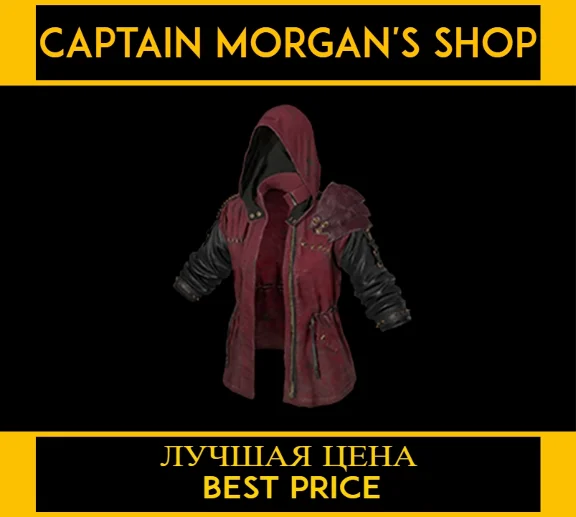PGI Doomsday Hoodie 👣 (LEGAL CODE) Region Free
