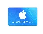 ITUNES GIFT CARD 5 EUR DE (GERMANY)
