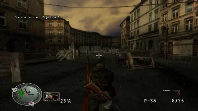 Sniper Elite [Steam Key | RU CIS]