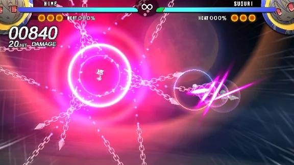 Acceleration of SUGURI 2 (Steam Key / Region Free)