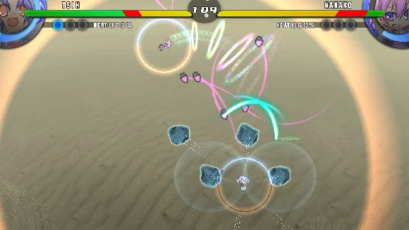 Acceleration of SUGURI 2 (Steam Key / Region Free)