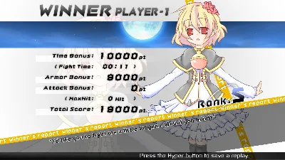 Acceleration of SUGURI 2 (Steam Key / Region Free)