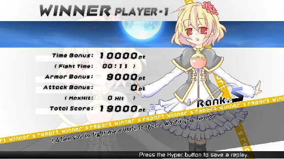 Acceleration of SUGURI 2 (Steam Key / Region Free)