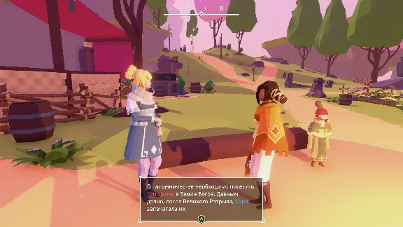 AER Memories of Old (Steam Key / Region Free)