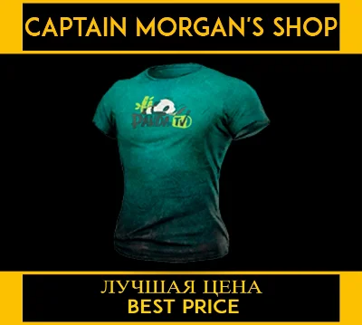 PUBG PandaTV t-shirt 🐼(LEGAL CODE) Region Free