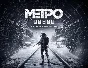Metro Exodus Day One Edition (Steam Key / RU+CIS)