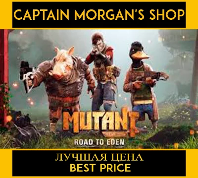 Mutant Year Zero: Road to Eden 🔑STEAMKEY GLOBAL