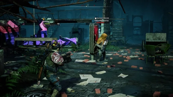 Mutant Year Zero: Road to Eden 🔑STEAMKEY GLOBAL