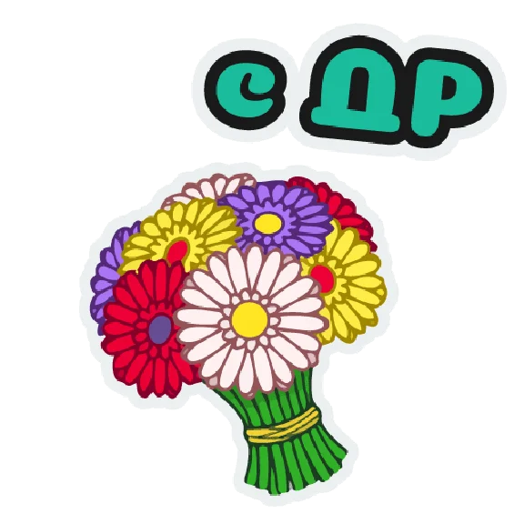 Draw stickers for WhatsApp, Telegram
