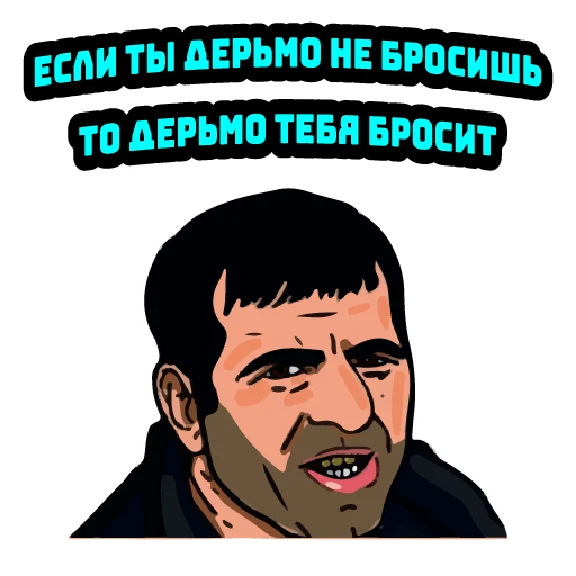 Draw stickers for WhatsApp, Telegram