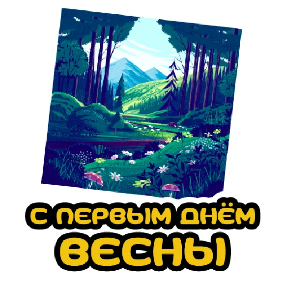 Draw stickers for WhatsApp, Telegram