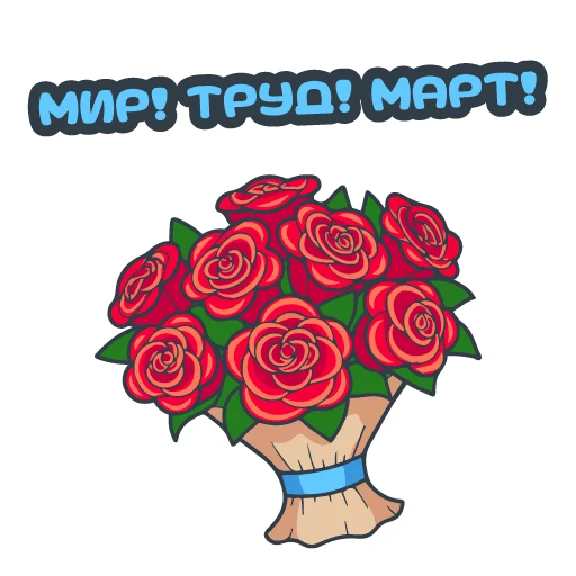 Draw stickers for WhatsApp, Telegram
