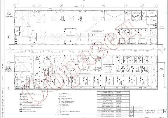 WELDING PLOT / SHOP PLANNING