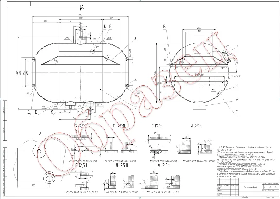 FUEL TANK / DRAWING