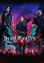 Devil May Cry 5 - Deluxe Edition (Steam key) @ RU