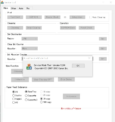 Canon Service  Tool Version 5.204, Canon ST5204
