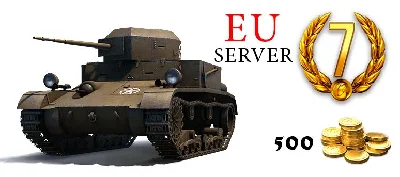 World of Tanks - T2 Light + 500 gold + 7 days of Prem