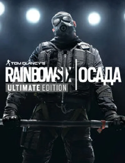 Tom Clancy´s Rainbow Six Siege Ultimate Edition Steam