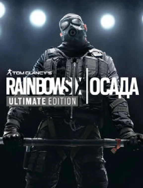 Tom Clancy´s Rainbow Six Siege Ultimate Edition Steam