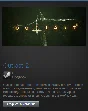 Outlast 2 (Steam Gift Region Free / ROW)