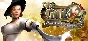 The Guild 2: Pirates of the European Seas 🔑STEAM KEY