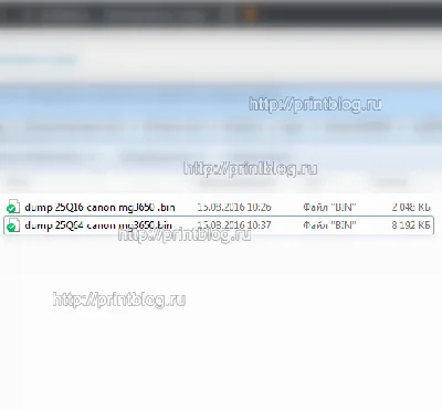 Dumps 25Q64 and 25Q16 from the Canon PIXMA MG3650 print