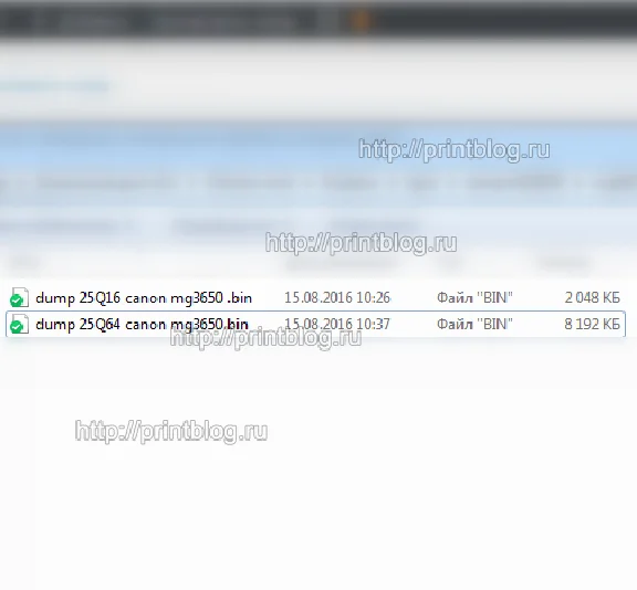 Dumps 25Q64 and 25Q16 from the Canon PIXMA MG3650 print