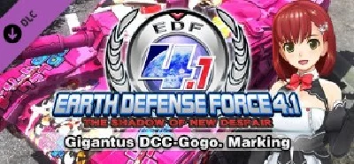 DLC EARTH DEFENSE FORCE 4.1 Gigantus DCC-Gogo. Marking