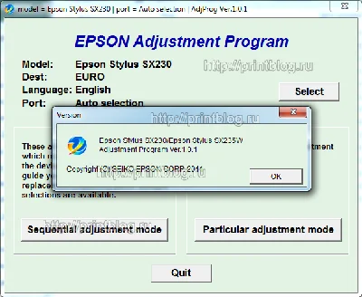 Adjustment program Epson Stylus SX230, SX235W