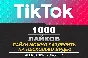 1000 Likes by live people on Your videos in Tik Tok
