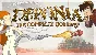 Deponia: The Complete Journey Steam Key Region Free 🔑