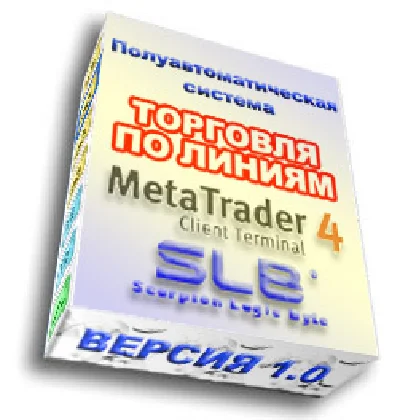 Advisor for MetaTrader 4 Trading on the lines