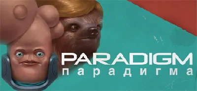 Paradigm Steam Key REGION FREE