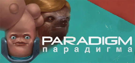 Paradigm Steam Key REGION FREE