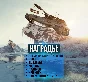 ⚡РЕКРУТ WoT 7 СЕЗОН  Без очереди ⚡