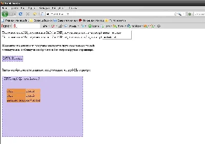 A simple example Ajax