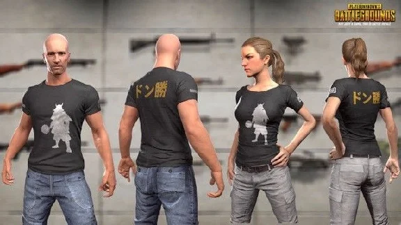 DMM t-shirt for PUBG (CD-key) Steam code