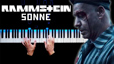 Rammstein - Sonne